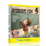 Mutlu Yeni Nesil Problem Yok 4.Sınıf