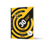 6. SINIF HIZ YAYINLARI SOSYAL BİLGİLER 30 HAFTALIK KAZANIM DENEMELERİ