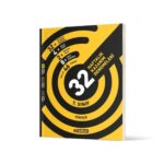 7.SINIF HIZ YAYINLARI TÜRKÇE 32 HAFTALIK KAZANIM DENEMELERİ