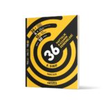 8. SINIF HIZ YAYINLARI İNGİLİZCE 36 HAFTALIK KAZANIM DENEMELERİ