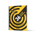 8.SINIF HIZ YAYINLARI İNKILAP TARİHİ 36 HAFTALIK KAZANIM DENEMELERİ